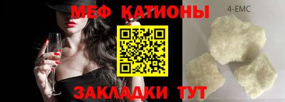 метамфетамин Апрелевка