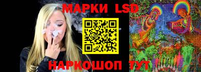 эйфоретик Аргун