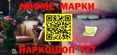 эйфоретик Аргун