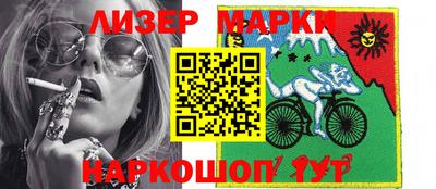 эйфоретик Аргун