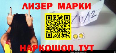 эйфоретик Аргун