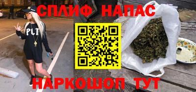 прущие грибы Апшеронск