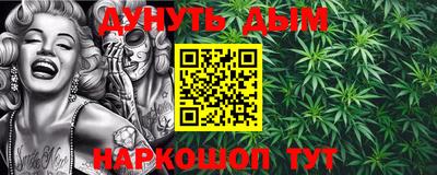 прущие грибы Апшеронск