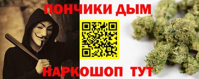 эйфоретик Аргун