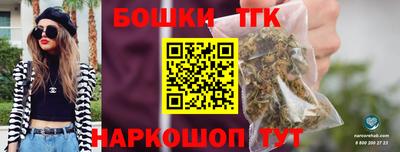 прущие грибы Апшеронск