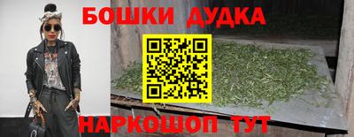 эйфоретик Аргун