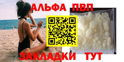 ГАЛЛЮЦИНОГЕННЫЕ ГРИБЫ Заволжье
