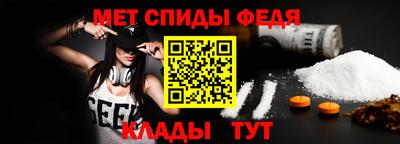 прущие грибы Апшеронск