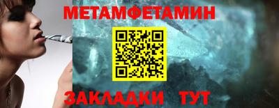 эйфоретик Аргун