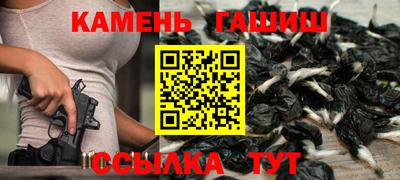 эйфоретик Аргун