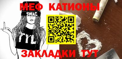 мдпв Заводоуковск