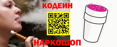 метамфетамин Апрелевка
