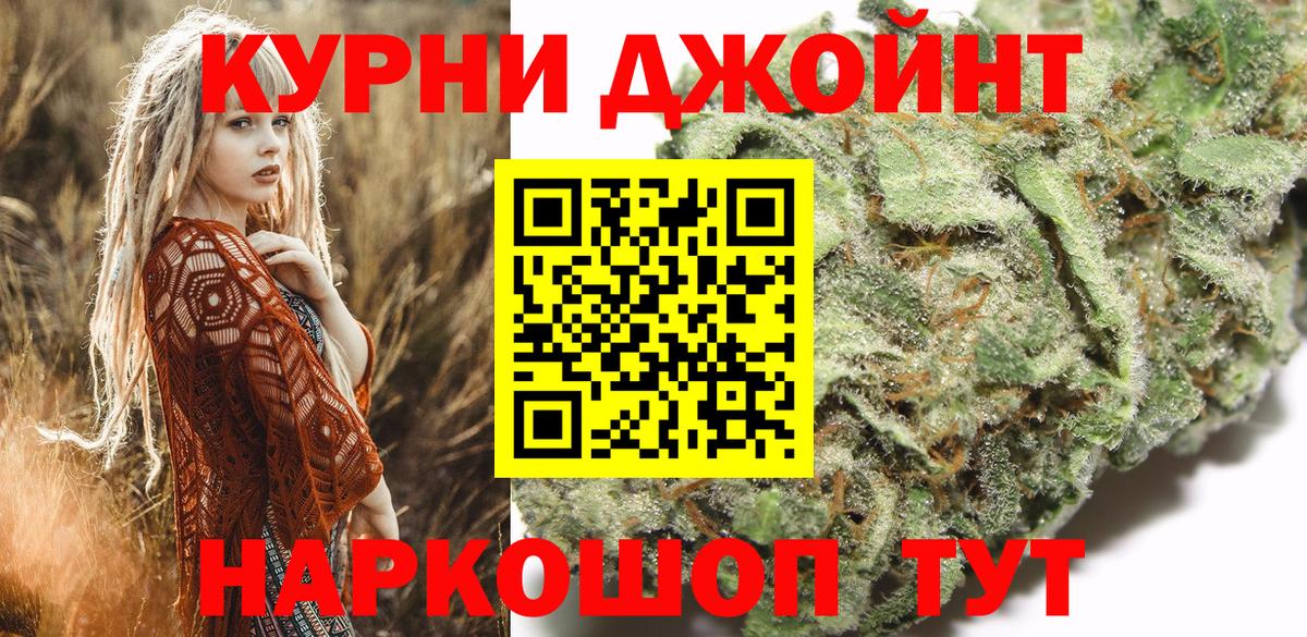 Конопля гибрид Вичуга